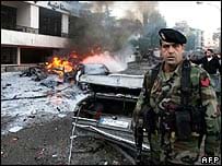 Lebanon Blast Kills Army General