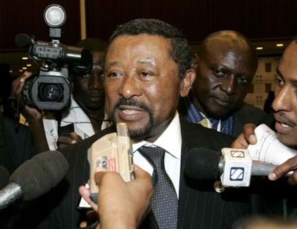 African Union with Chairman Jean Ping on VOAs In Focus