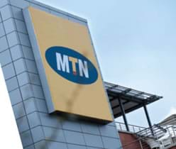 MTN  Social Investment In Ghana | Over GH¢30m