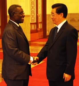 US$3b Aid Package Secured From China | President Mills