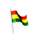 Ghana Turns 51