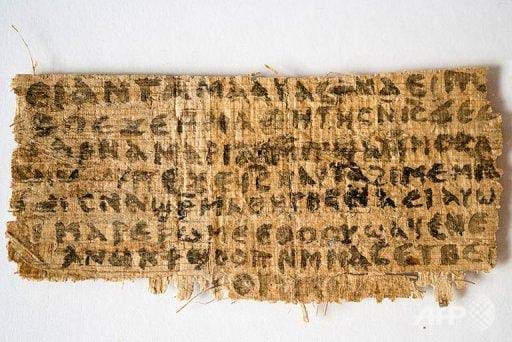 Scholars Scrutinize Papyrus Writing About Wife Of Jesus