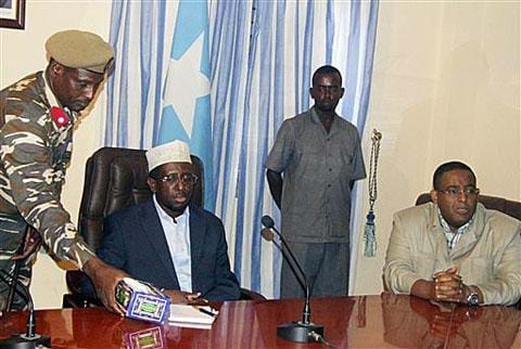 Prime Minister Resigns | Somalia